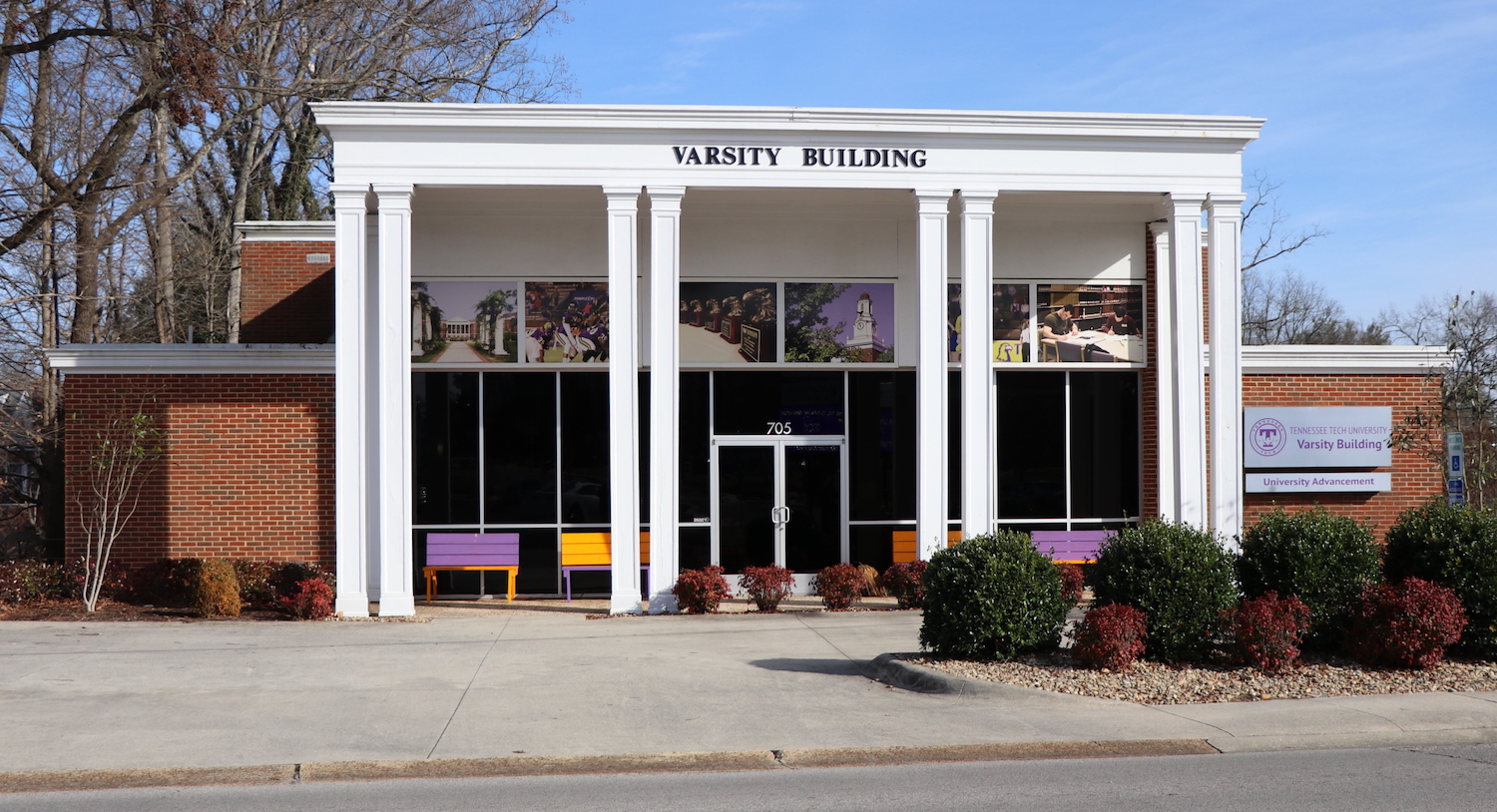 The outside of the Varsity Building on a sunny day.
